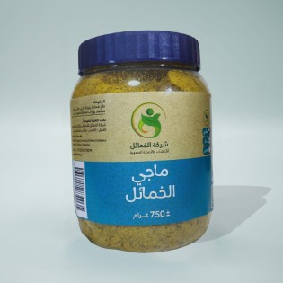 بديل الماجي الصحي النباتي 750 غرام