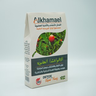 مسحوق اشوجندا الخمائل