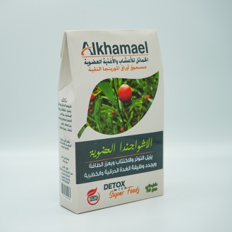 مسحوق اشوجندا الخمائل