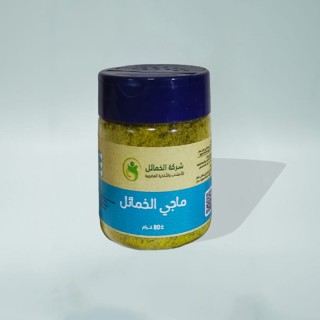  بديل الماجي الصحي النباتي 80 غرام