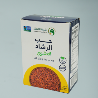 حب الرشاد
